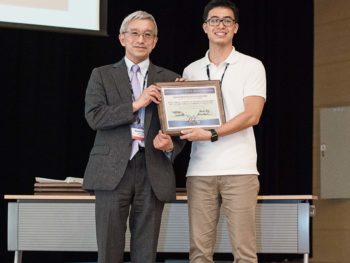 ME PhD Student Yumeng Liu Wins Outstanding Paper Award at Transducers 2017